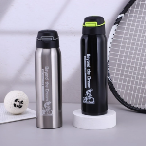 cycling water bottle