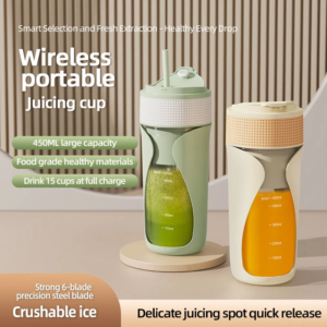 portable juicer cup